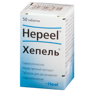 Hepel