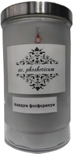Acidum_phoshoricum