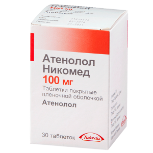 Atenolol_Nycomed_verum_med