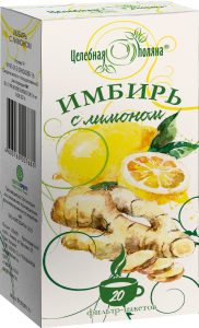 imbir_limon_fitofarm_verum_med