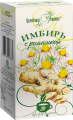 imbir_chamomile_fitofarm_verum_med