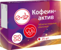 cofein_activ_vitamir