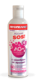 SOS_LOTION