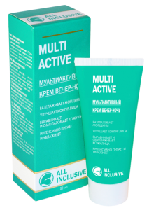 multi_active_cream