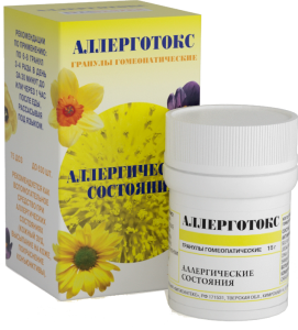 allergotoks