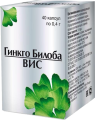 ginkgo_biloba_vis