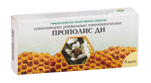 Propolis_DN