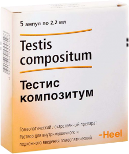 testis_kompozitum