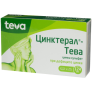 teva_Zinc_sulfate_tablet